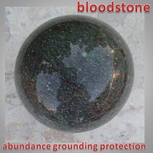 ❤️ 59mm bloodstone sphere 01 abundance CHAKRA grounding
